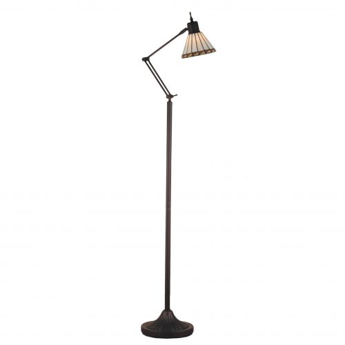 Adjustable Floor Reading Lamp