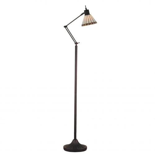 Adjustable Floor Reading Lamp